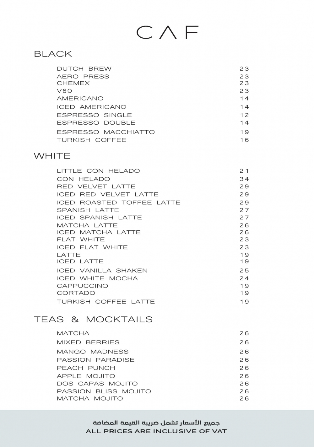 Caf Cafe Menu White